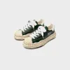 Mihara Yasuhiro Blakey Original Sole Wrinkled Leather Low Top Sneaker - Green sold by Kith
