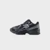 New Balance TD 740 Bungee Lace - Black / Silver Metallic sold by Kith