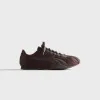 Kith Women for PUMA H-Street Mesh - Espresso Bean sold by Kith