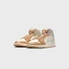 Jordan Air Jordan 1 Mid - Pale Ivory / Light Orewood Brown / Hemp / Sail sold by Kith
