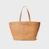 Alexander Wang Punch Tote Large - Vintage Tan sold by Kith