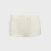 Buci Tamarack Shorts - Ivory sold by Kith