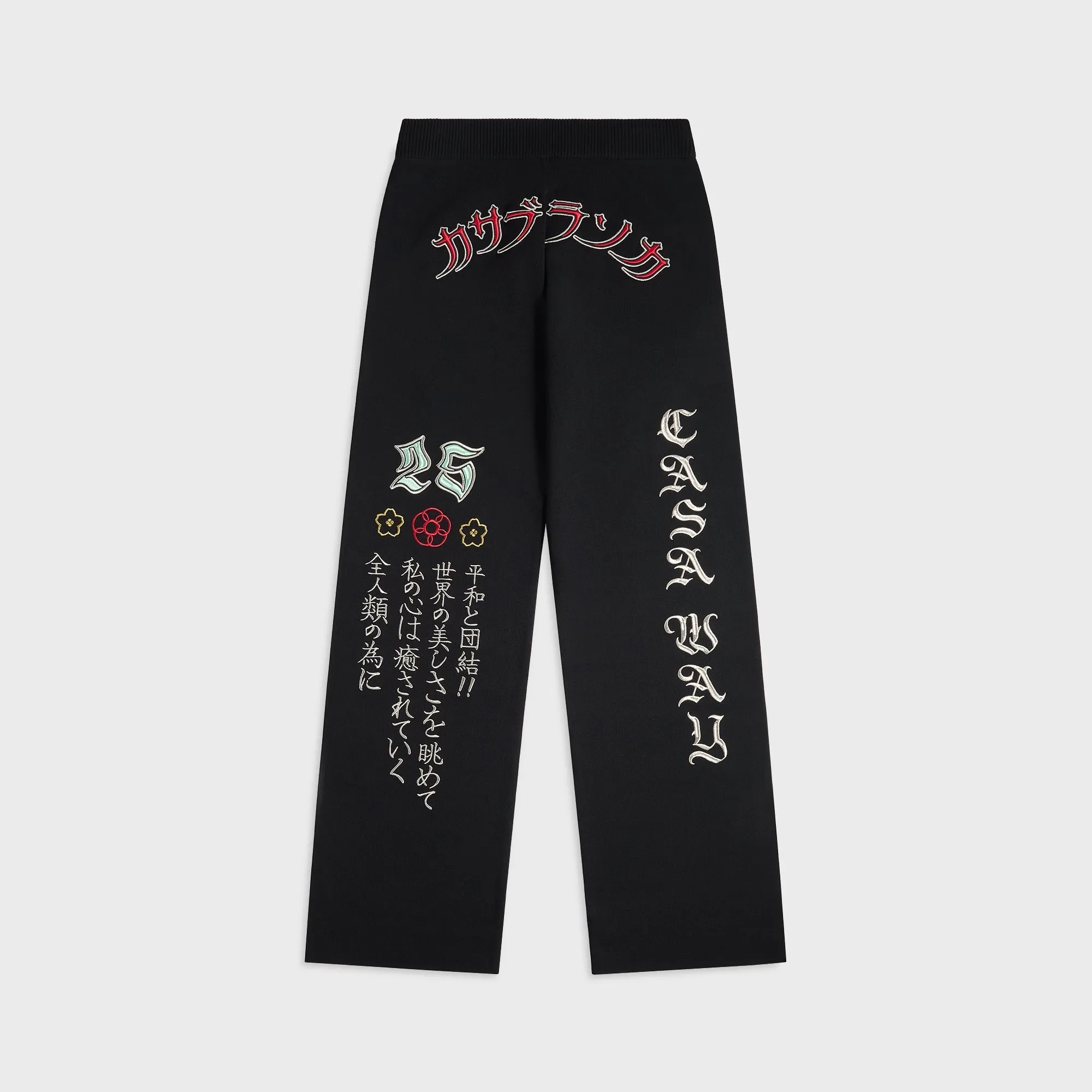 Casablanca Monogram Jacquard Trousers - Black sold by Kith product image thumbnail 2