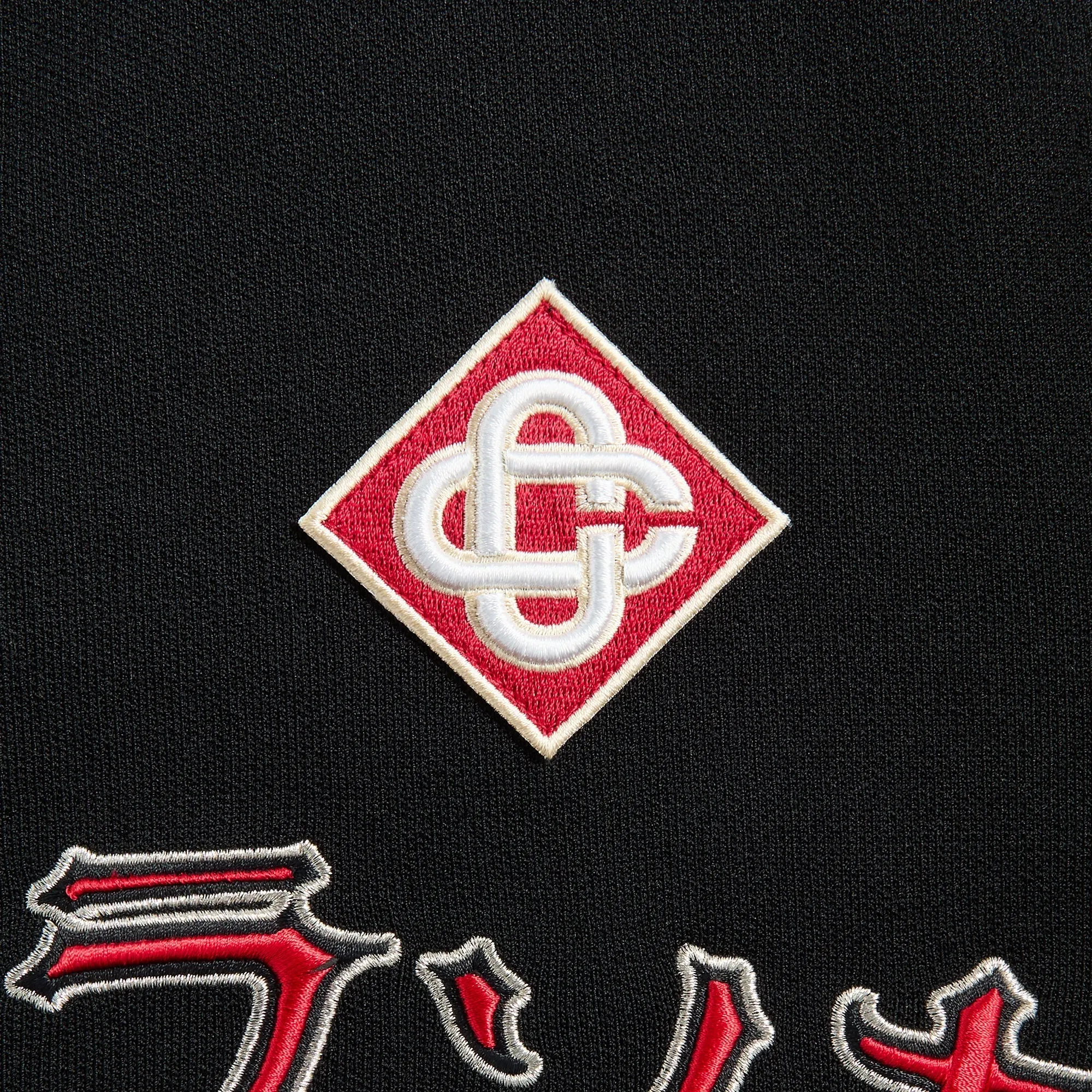 Casablanca Embroidery Track Jacket - Black sold by Kith product image thumbnail 3