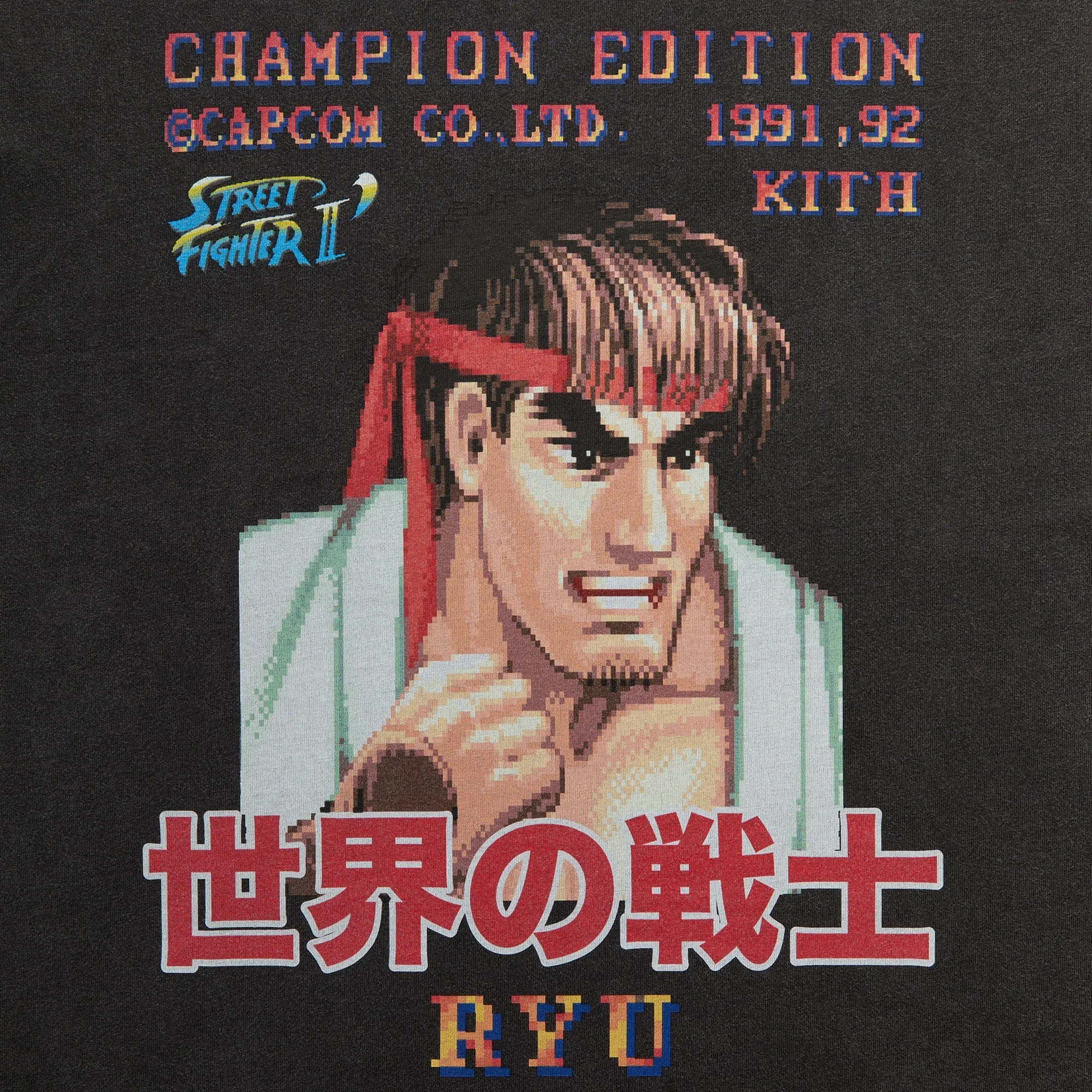 Capcom | Kith Ryu Champion Edition Vintage Tee - Black sold by Kith product image thumbnail 5