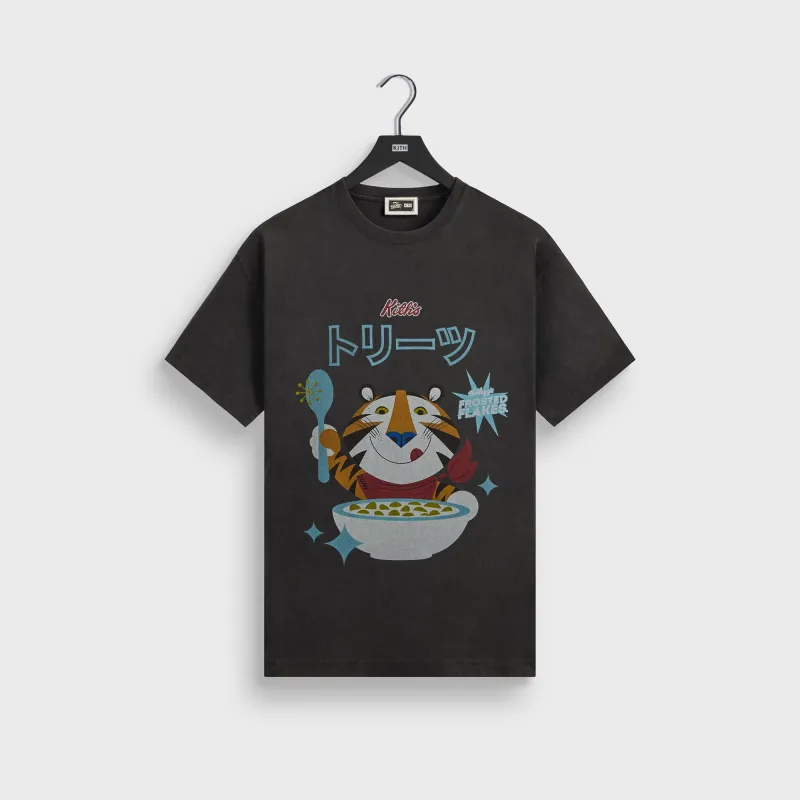 Kith Treats for Kellogg’s Frosted Flakes® Cereal & Tony the Tiger® Japanese Vintage Tee - Black sold by Kith