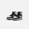 Jordan GS Air Jordan 1 Retro High OG - Black / White / White sold by Kith