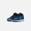 Jordan GS Air Jordan 1 Mid - Black / Royal Blue / White sold by Kith