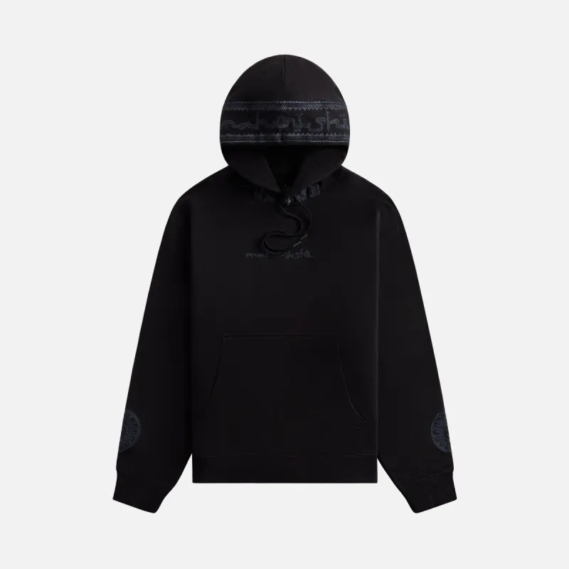 Maharishi Thar Desert Hooded Sweat - Black sold by Kith