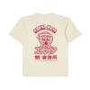 Edwin Office Tako T Shirt White sold by Kong