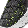 Nike Space Hippie 04 Black Black Volt White sold by Kong