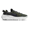Nike Space Hippie 04 Black Black Volt White sold by Kong