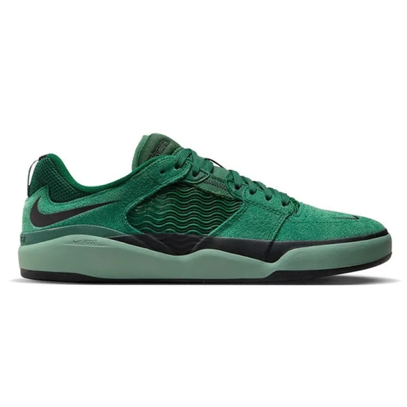 Nike SB Ishod Gorge Green Black sold by Kong