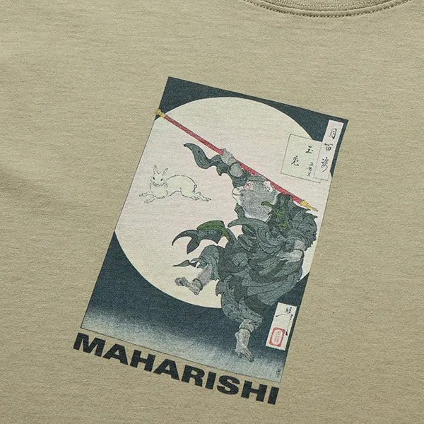 Maharishi Hare & Monkey T Shirt Silver Sage sold by Kong product image thumbnail 3