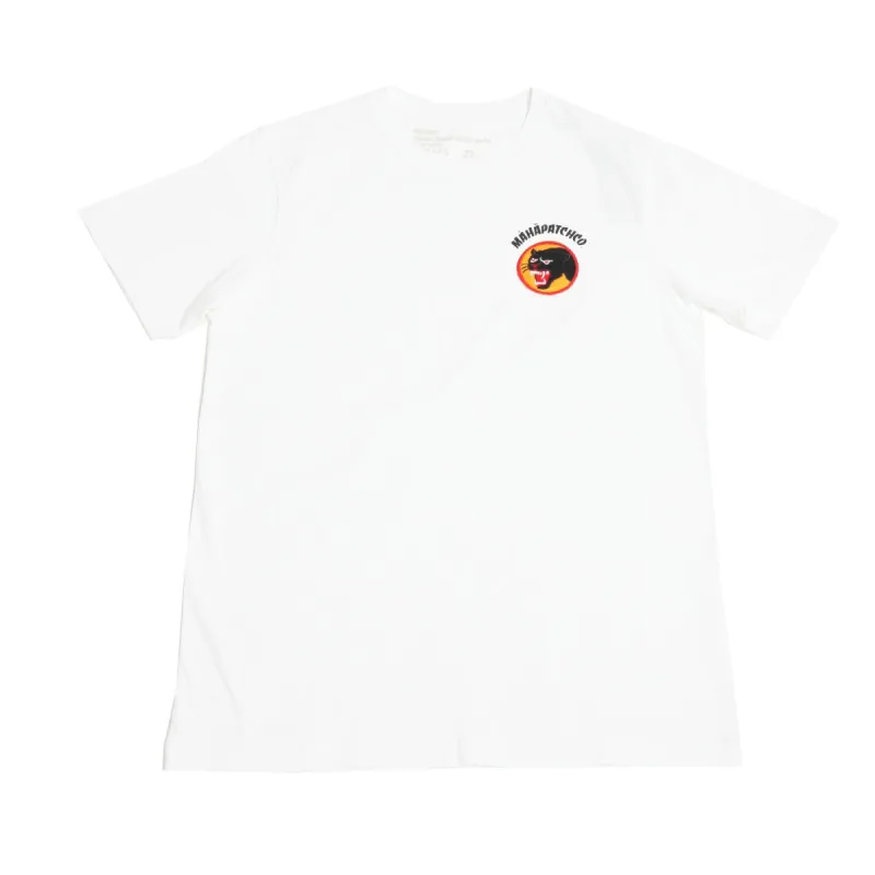 Maharishi Vintage Panther Patch T Shirt White sold by Kong