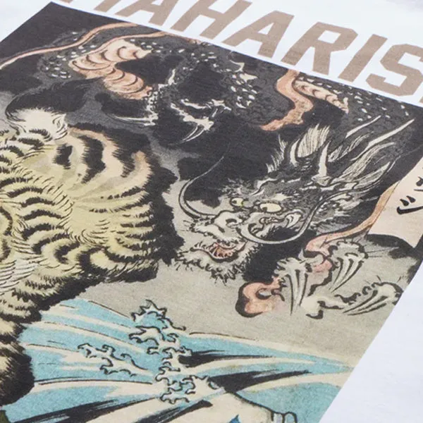 Maharishi Tiger vs Dragon T shirt White sold by Kong product image thumbnail 3