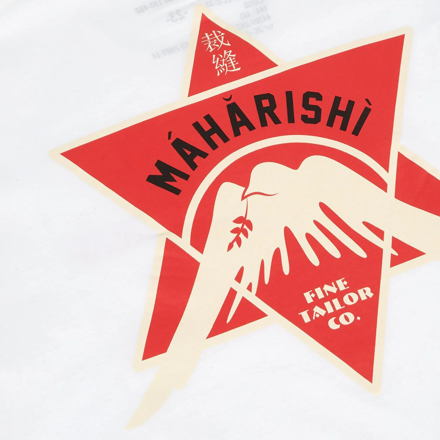 Maharishi Fine Tailor T-Shirt Organic Jersey 190 White sold by Kong product image thumbnail 2