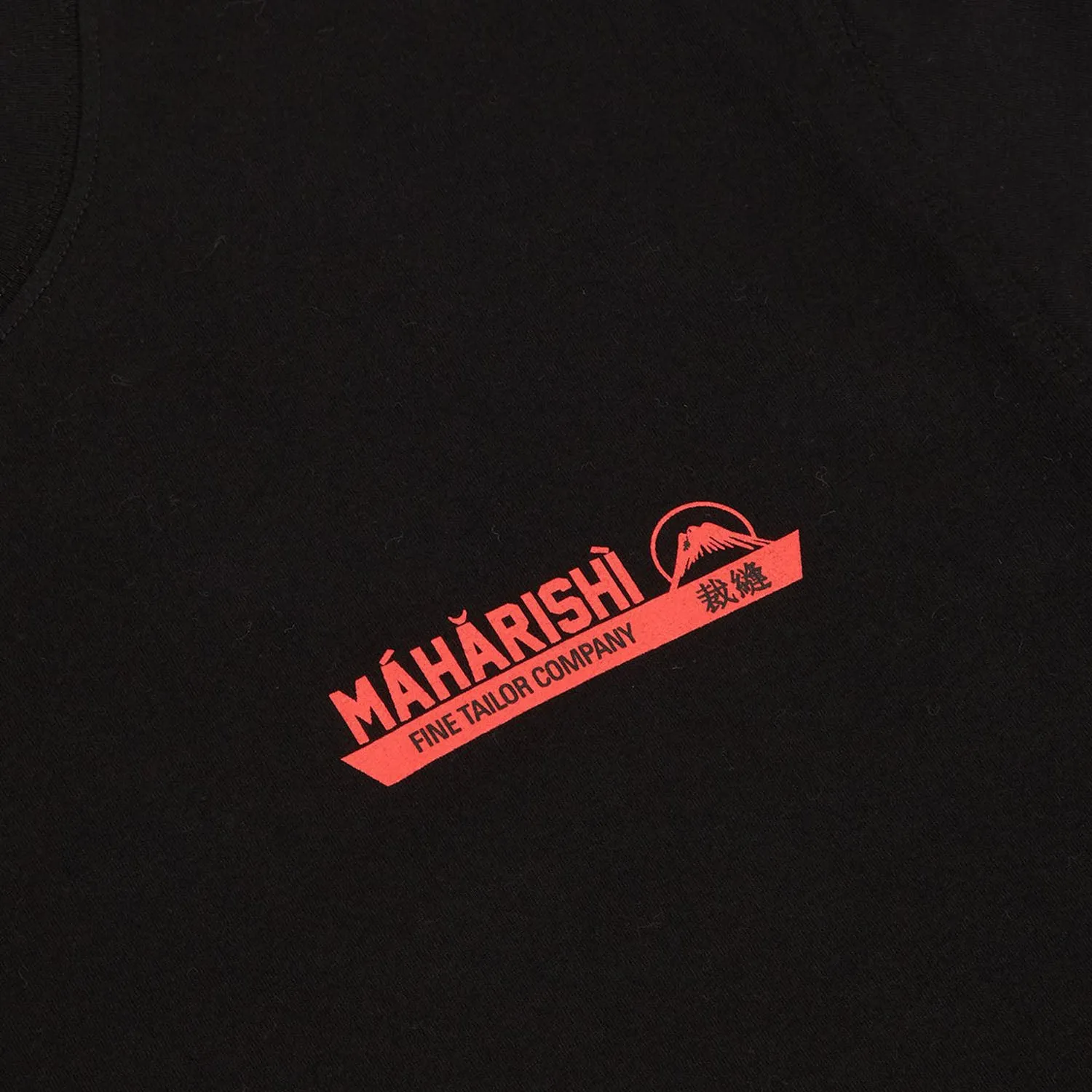 Maharishi Fine Tailor T-Shirt Organic Jersey 190 Black sold by Kong product image thumbnail 4