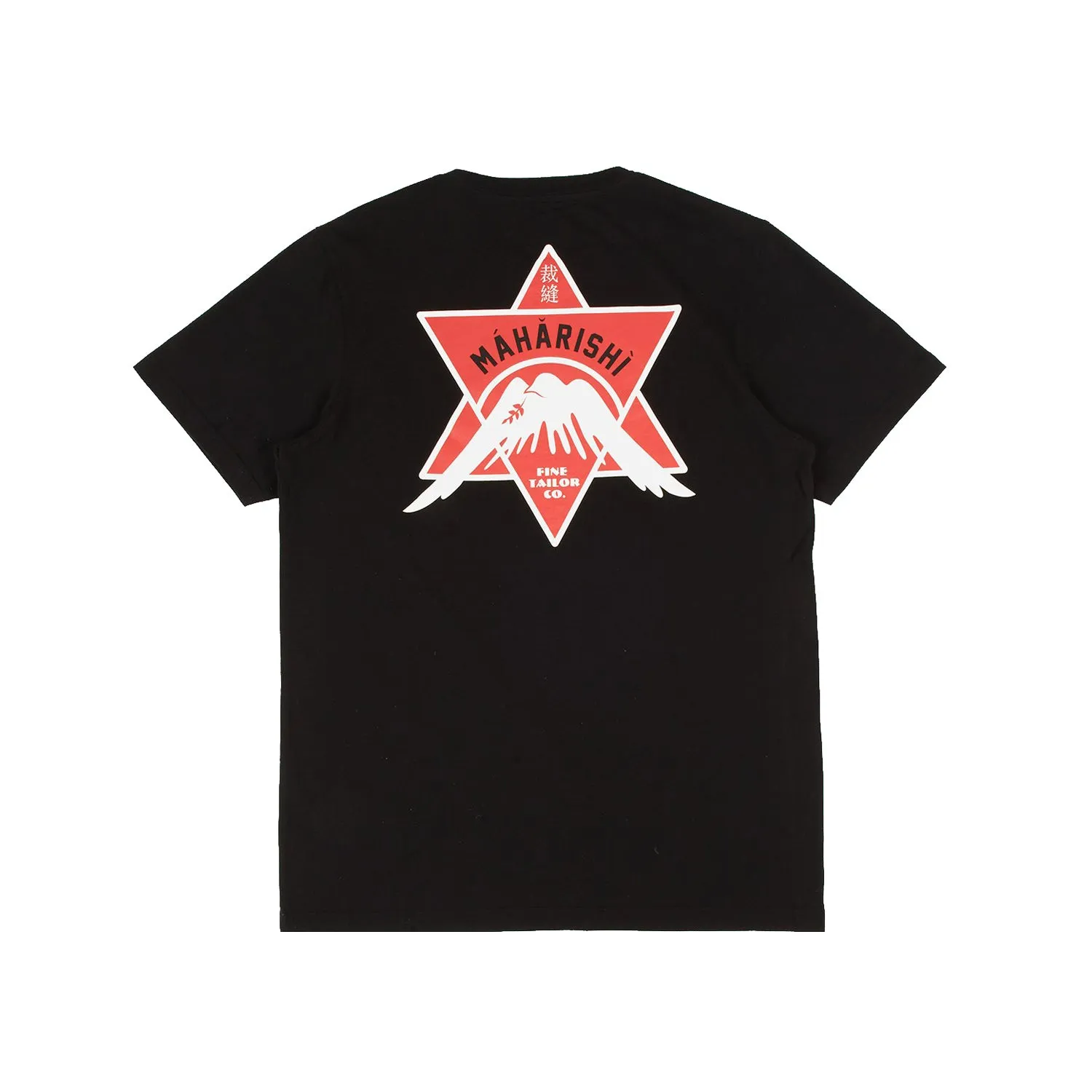 Maharishi Fine Tailor T-Shirt Organic Jersey 190 Black sold by Kong