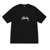 Stussy Small Stock Pig Dyed Tee Black sold by Kong