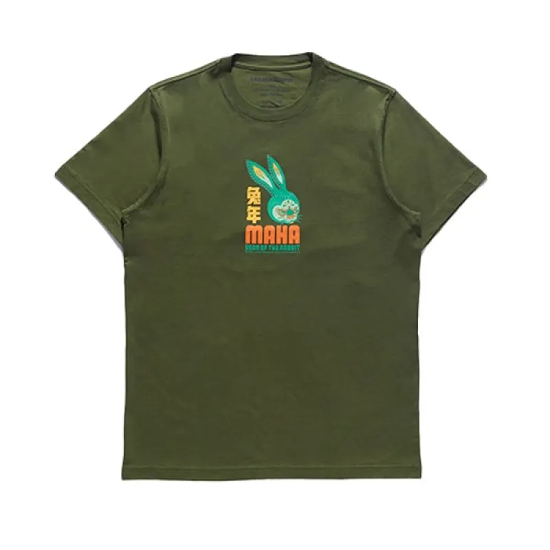 Maharishi Year Of The Rabbit T Shirt Olive sold by Kong