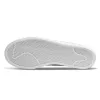 Nike W Blazer Low Platform White Pink Glaze sold by Kong