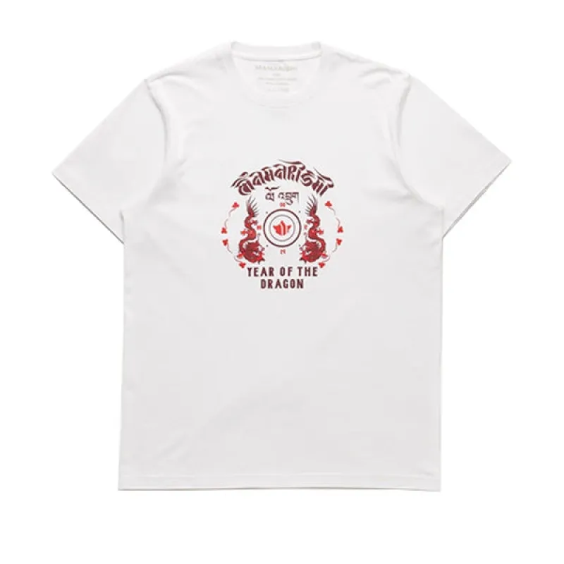 Maharishi Lunar Year Of The Dragon White sold by Kong