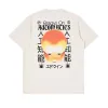 Edwin Essays On Automatics Whisper White sold by Kong