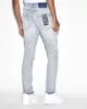 VAN WINKLE PUNK BLUE SHRED sold by Ksubi