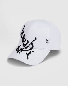 KSUBEYE CAP WHITE sold by Ksubi