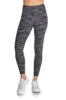 Space Dye High-Waist Double Brushed Leggings sold by Kyodan