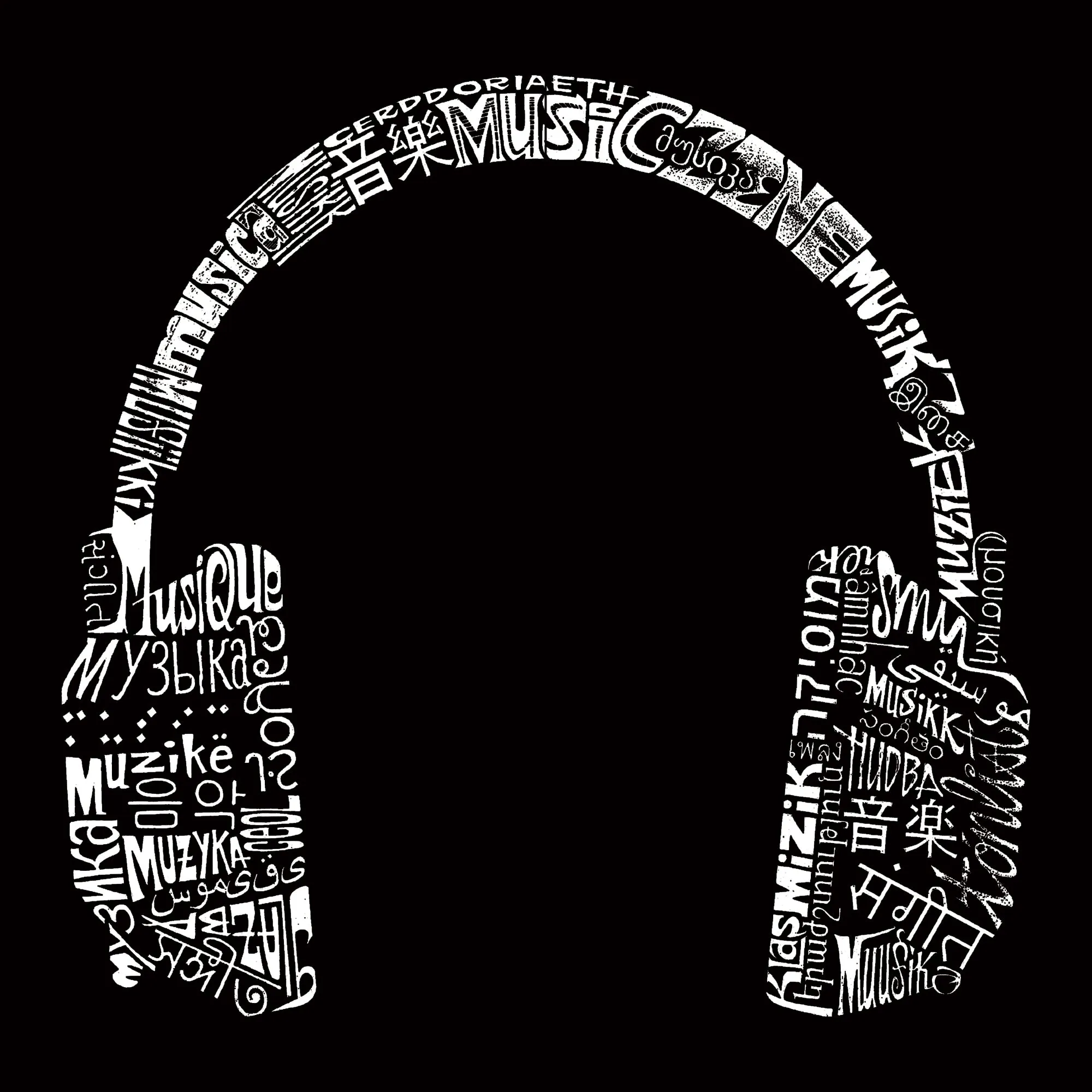 MUSIC IN DIFFERENT LANGUAGES HEADPHONES - Men's Tall Word Art T-Shirt sold by LA Pop Art product image thumbnail 2