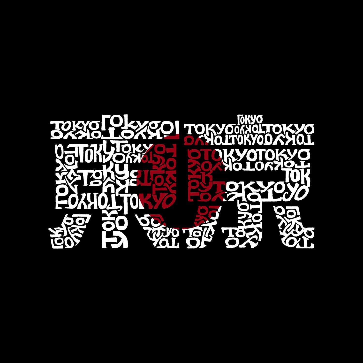 Tokyo Sun - Men's Word Art Tank Top sold by LA Pop Art product image thumbnail 2