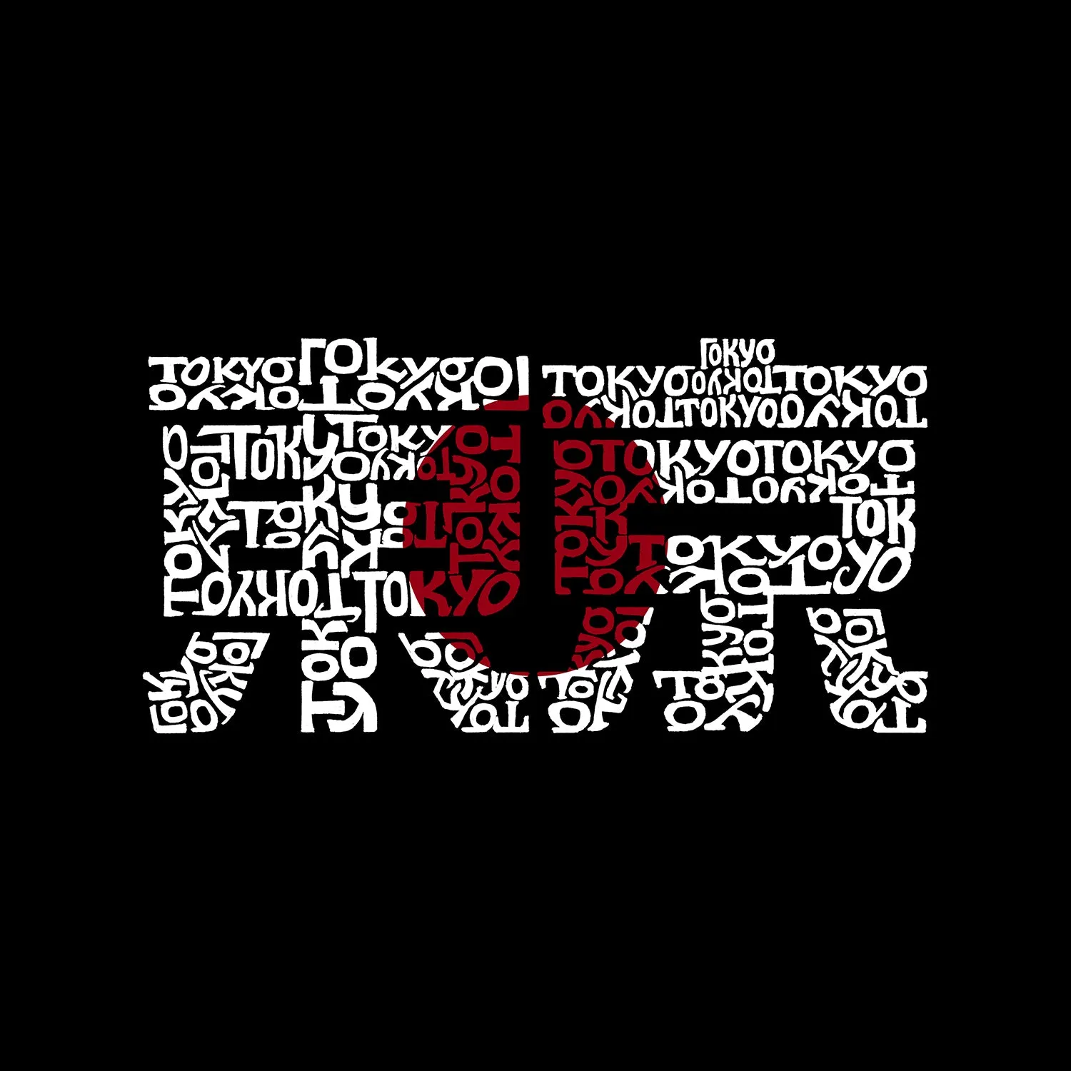 Tokyo Sun - Men's Tall Word Art T-Shirt sold by LA Pop Art product image thumbnail 2