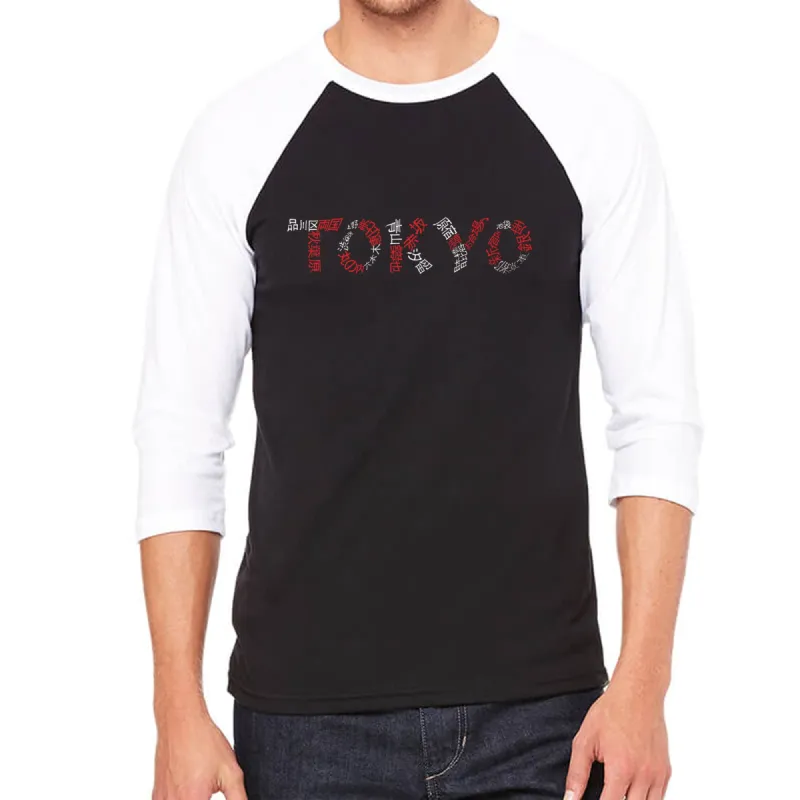 THE NEIGHBORHOODS OF TOKYO - Men's Raglan Baseball Word Art T-Shirt sold by LA Pop Art