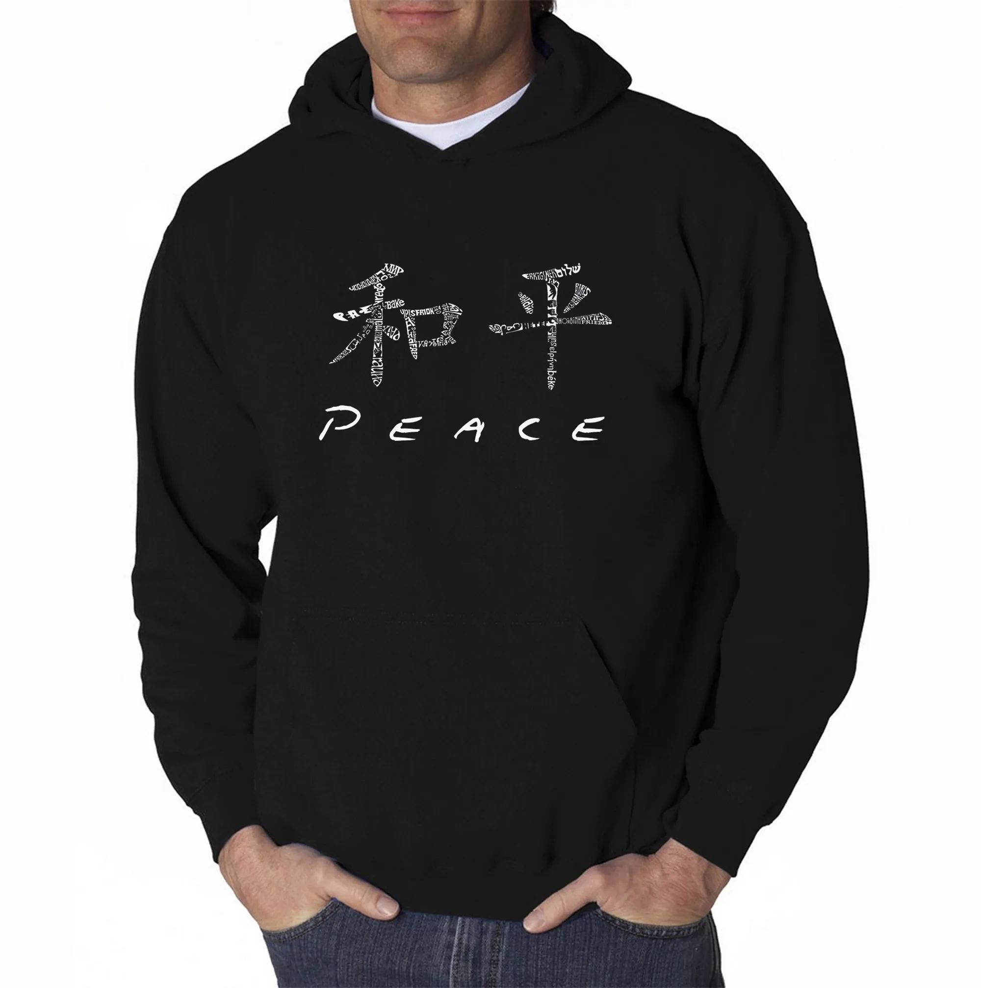 CHINESE PEACE SYMBOL - Men's Word Art Hooded Sweatshirt sold by LA Pop Art
