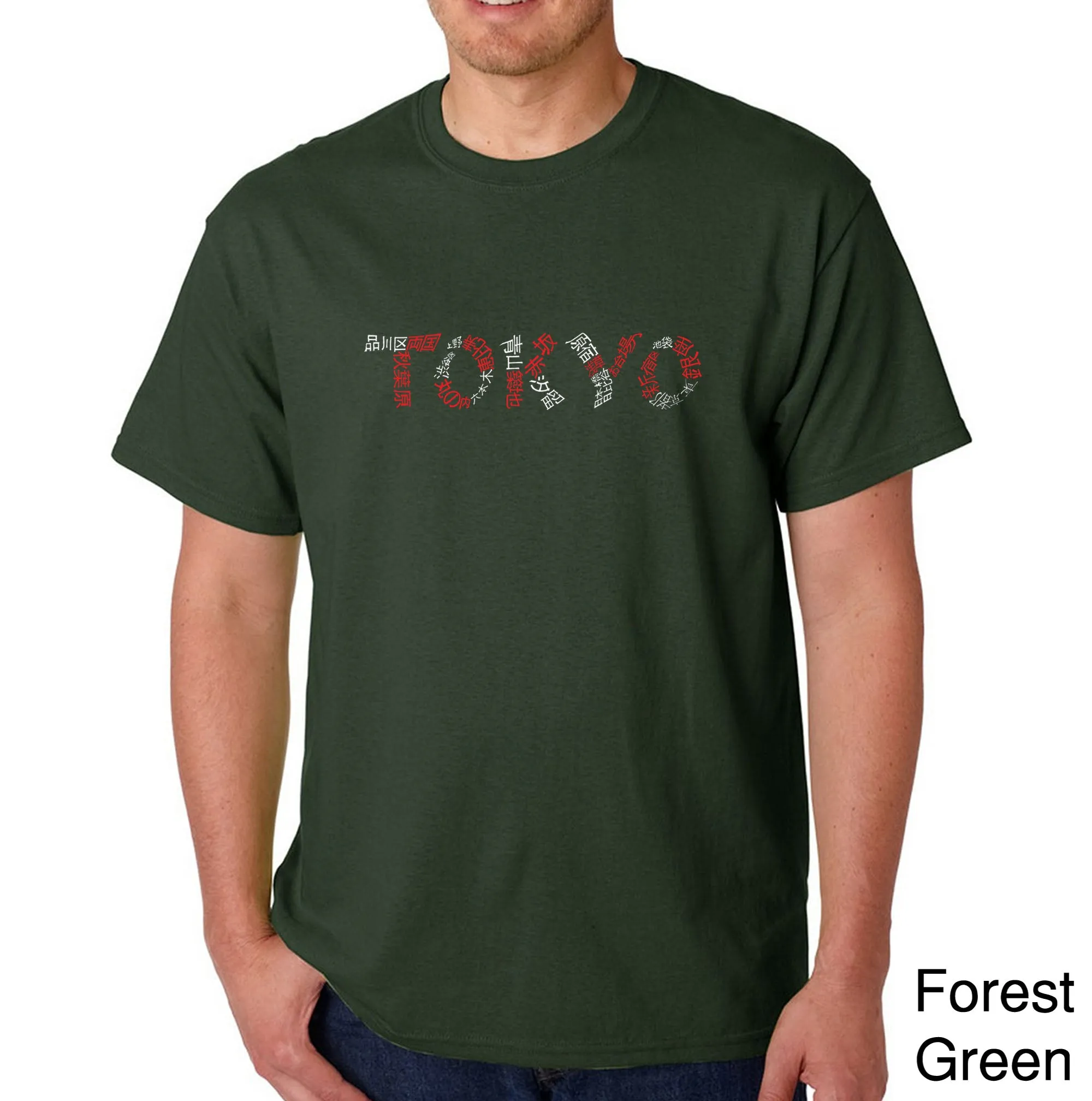THE NEIGHBORHOODS OF TOKYO - Men's Word Art T-Shirt sold by LA Pop Art product image thumbnail 4