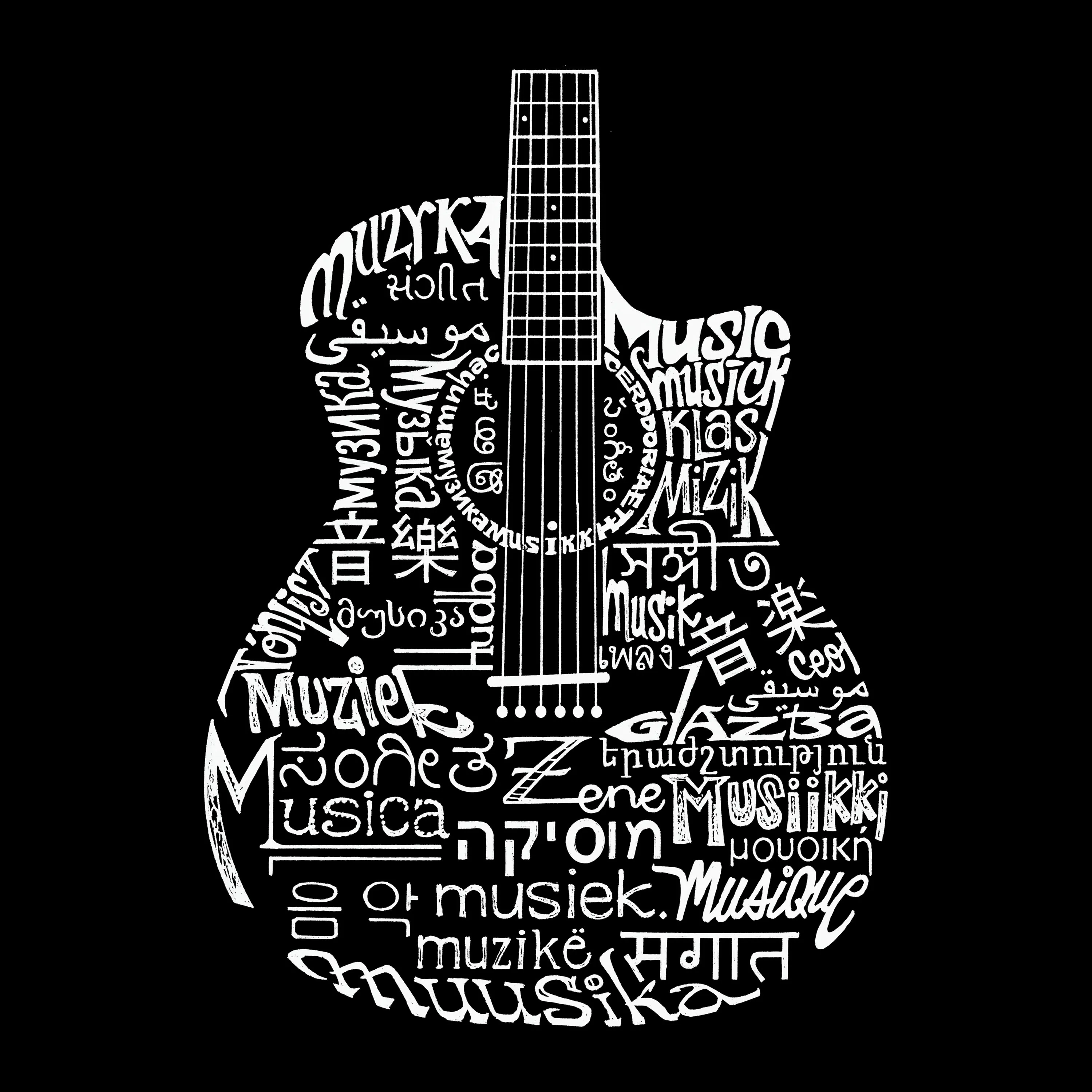 Languages Guitar - Men's Word Art Long Sleeve T-Shirt sold by LA Pop Art product image thumbnail 2