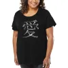 Women's Plus Size Word Art T-shirt - The Word Love in 44 Languages sold by LA Pop Art