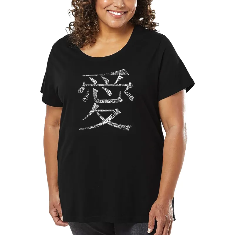 Women's Plus Size Word Art T-shirt - The Word Love in 44 Languages sold by LA Pop Art