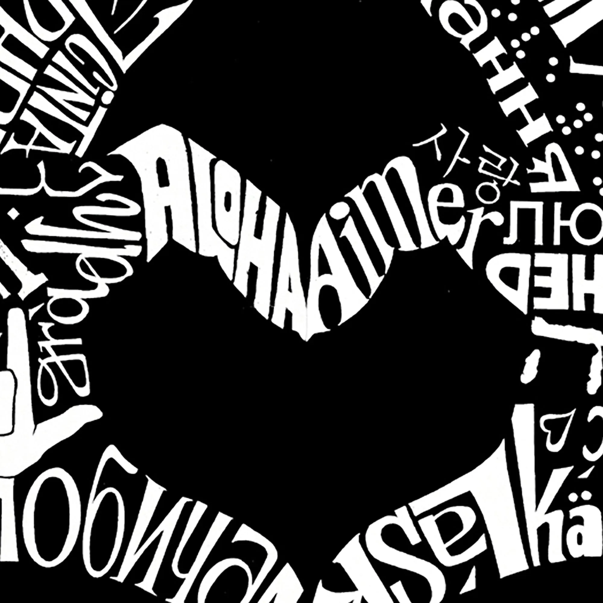 Women's Plus Size Word Art Tank Top - Finger Heart sold by LA Pop Art product image thumbnail 3