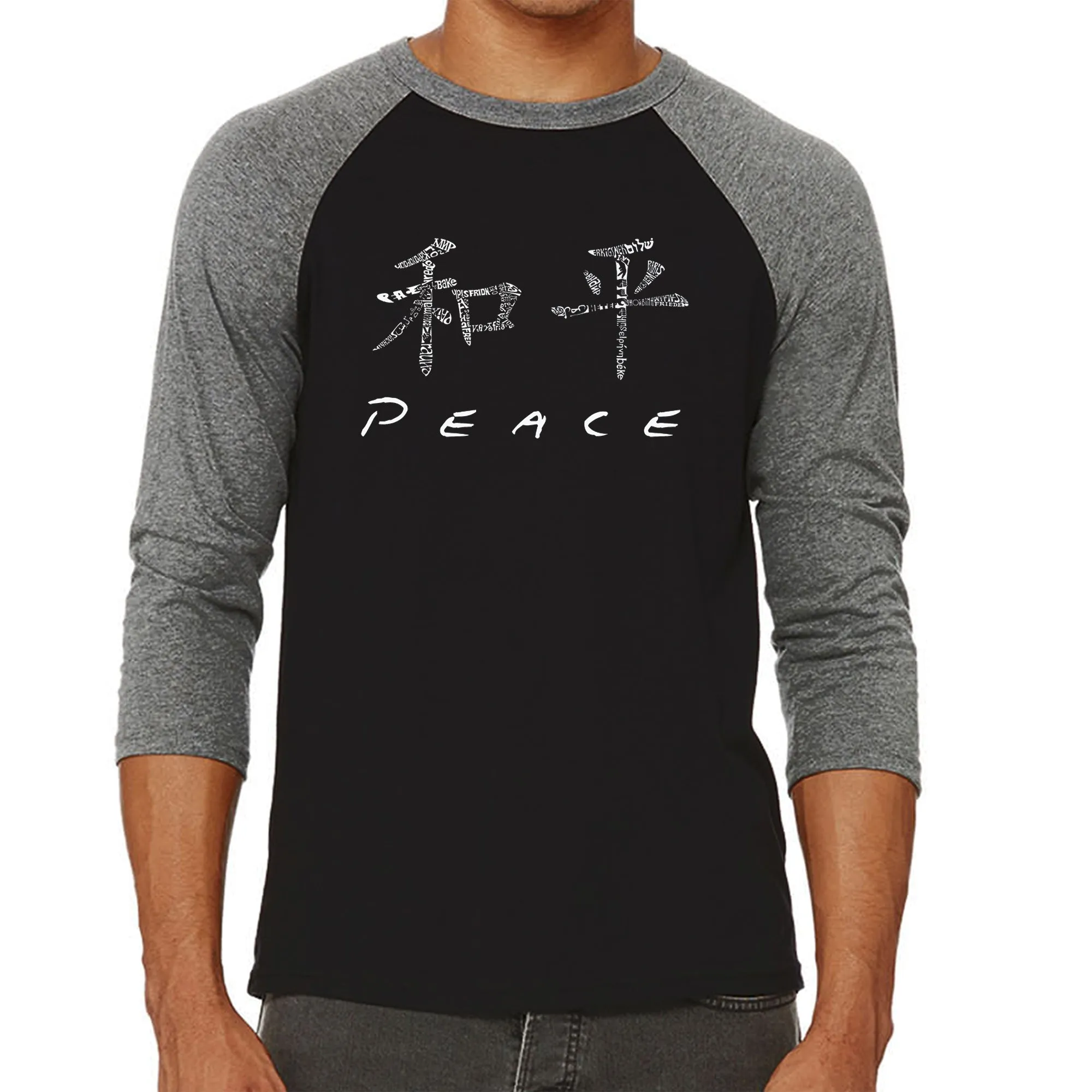 CHINESE PEACE SYMBOL - Men's Raglan Baseball Word Art T-Shirt sold by LA Pop Art product image thumbnail 4