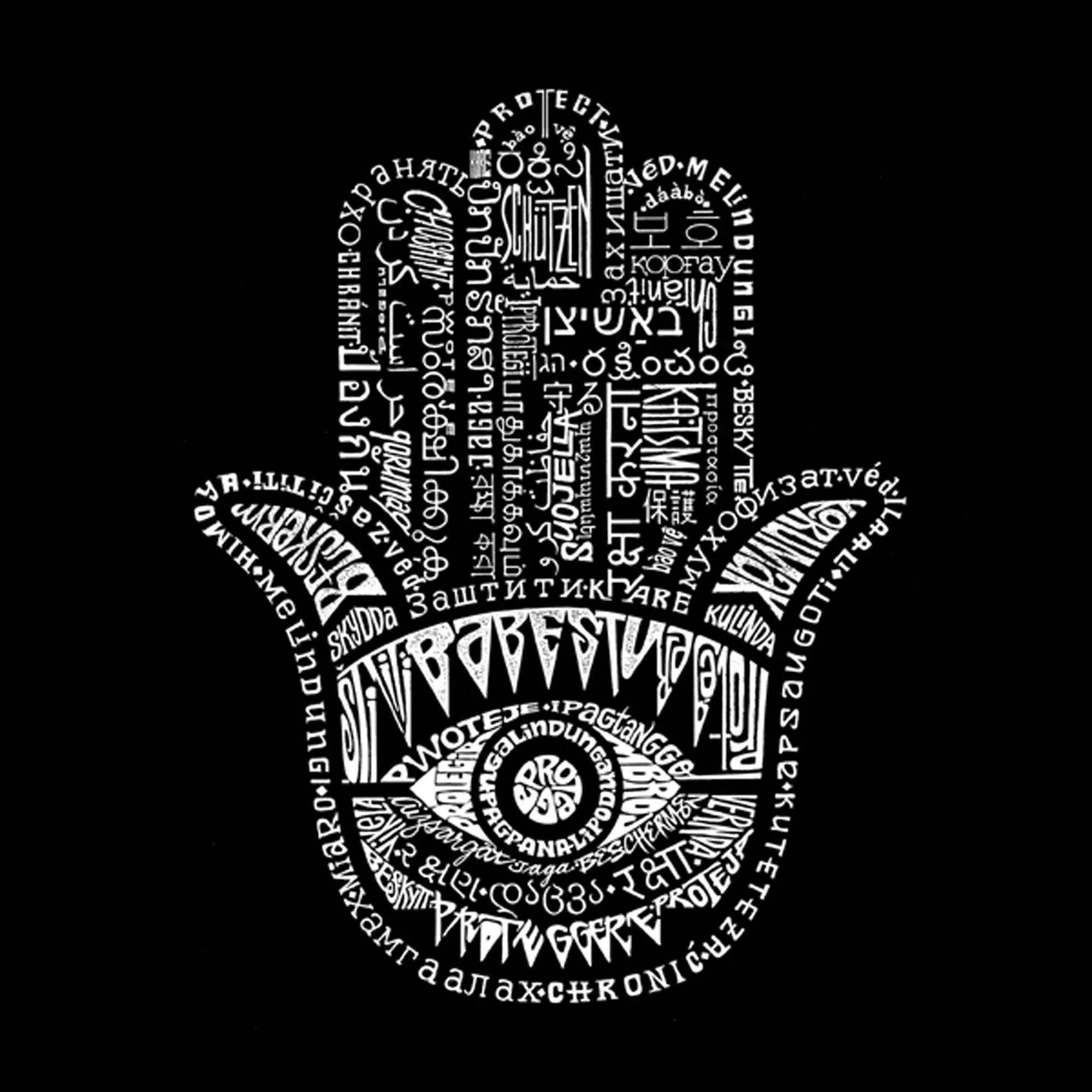 Hamsa - Men's Raglan Baseball Word Art T-Shirt sold by LA Pop Art product image thumbnail 2