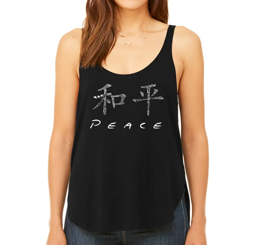 CHINESE PEACE SYMBOL - Women's Word Art Flowy Tank sold by LA Pop Art