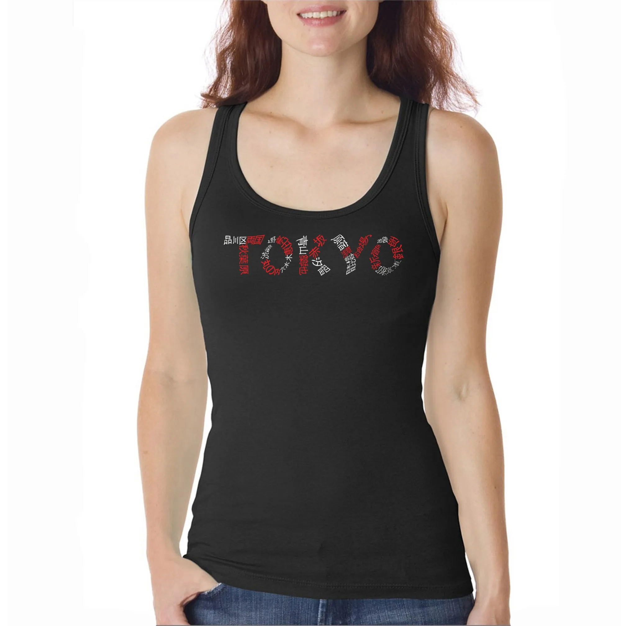 THE NEIGHBORHOODS OF TOKYO - Women's Word Art Tank Top sold by LA Pop Art
