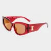 THE HAUNTING | CHERRY LACQUER sold by Le Specs