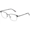 UNTRUTH | MATTE NAVY OPTICAL sold by Le Specs