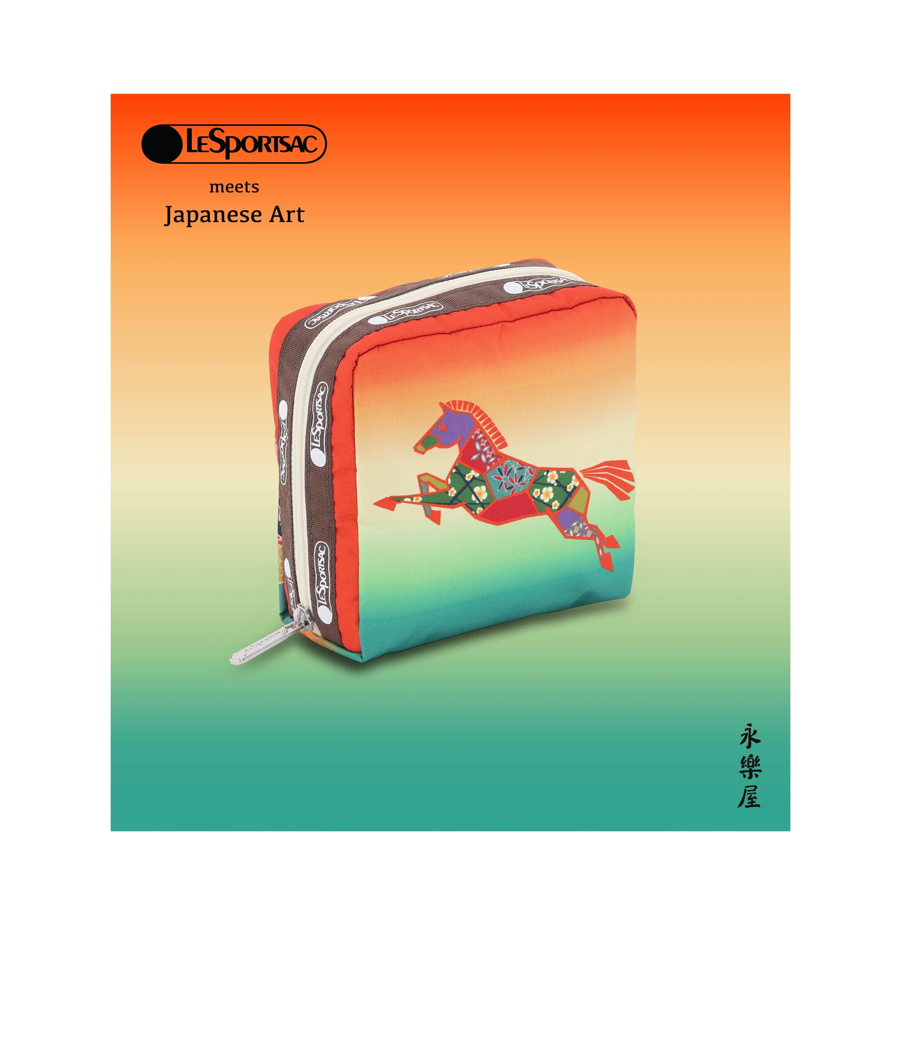 Medium Square Cosmetic sold by Lesportsac product image thumbnail 3