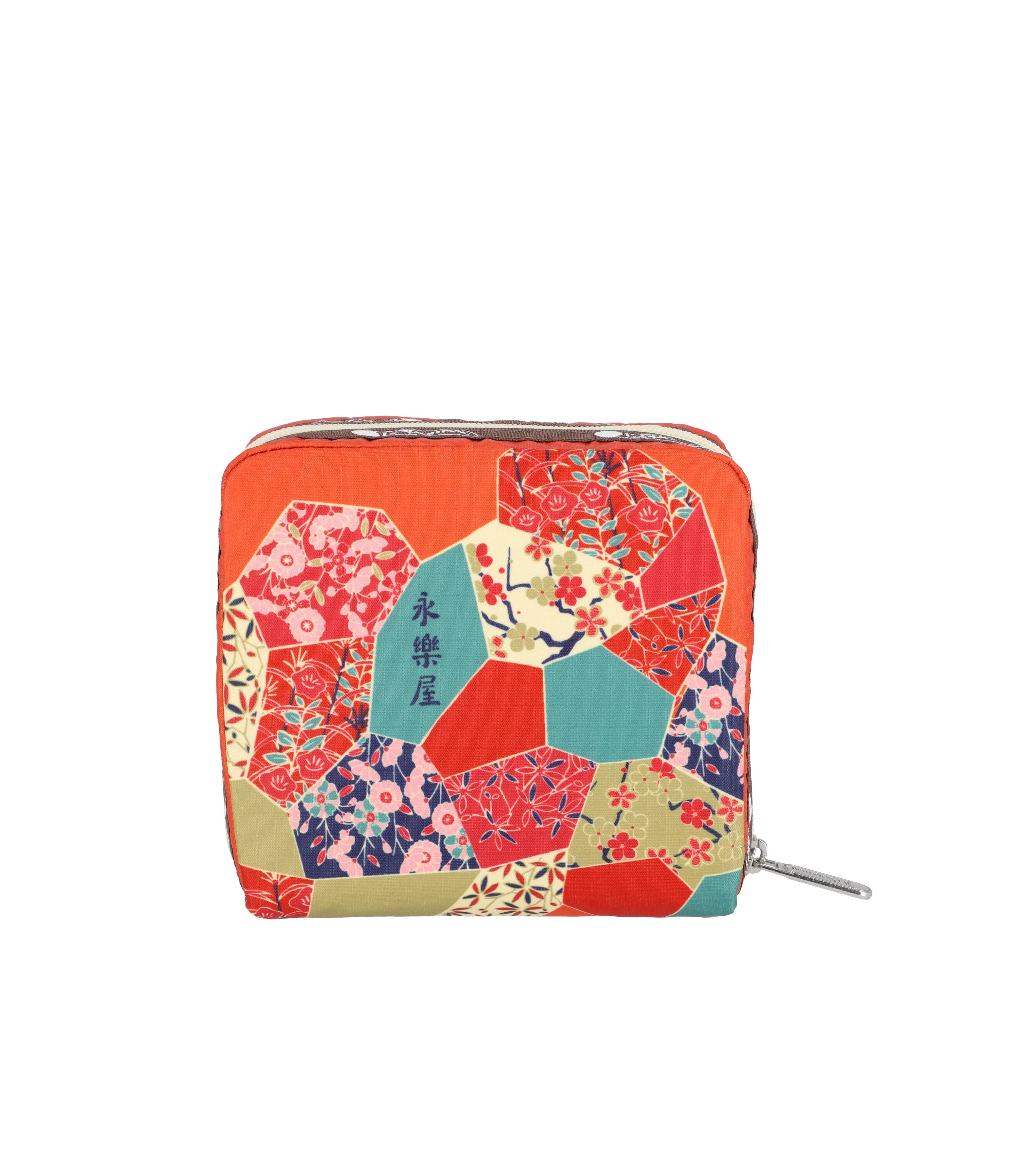 Medium Square Cosmetic sold by Lesportsac product image thumbnail 5