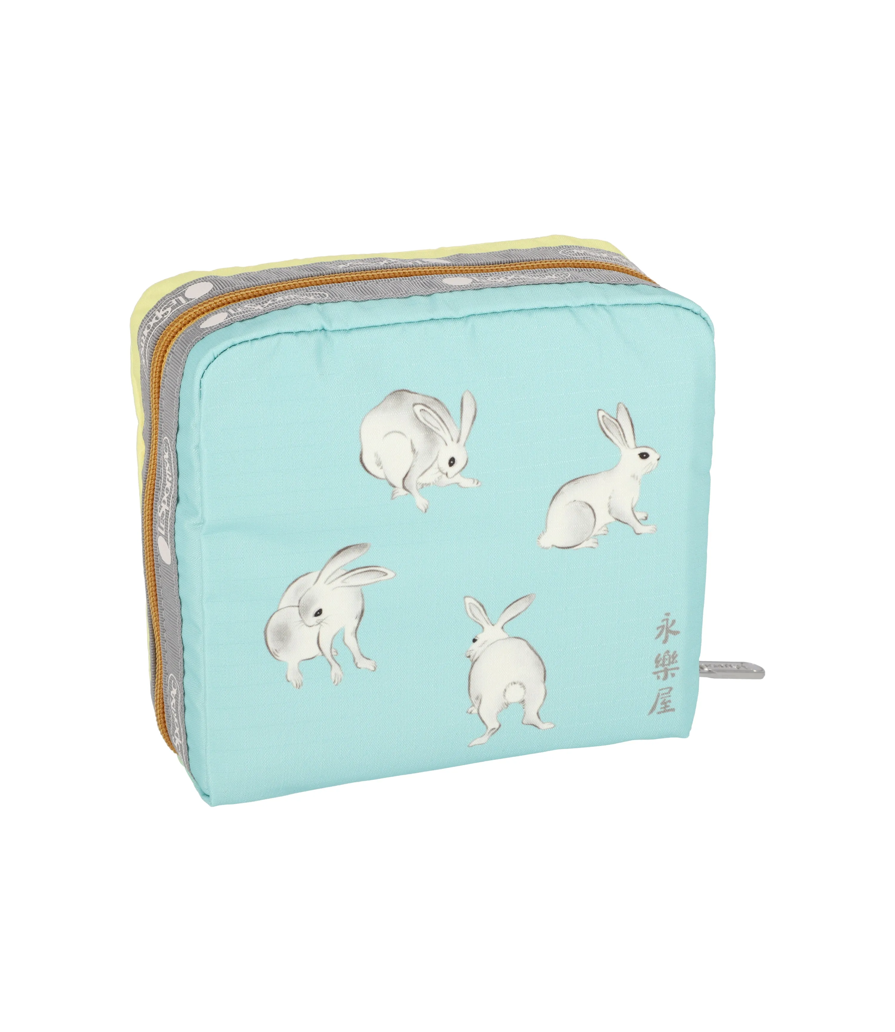 Medium Square Cosmetic sold by Lesportsac product image thumbnail 2